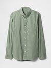 gasoline green