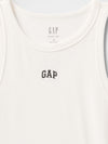 new off white